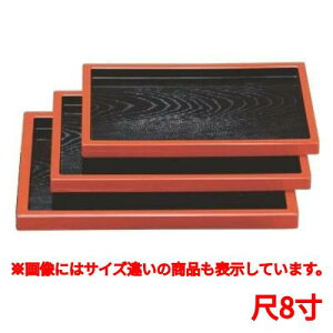 JX^[ g[ ABSΖ~ؖڟ6bV 545 s310 30/Ɩp/Vi/Ώۏi