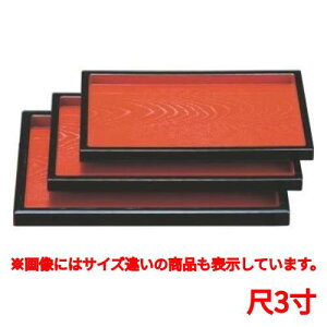 JX^[ g[ ABSΖ~ؖڟ3bV 395 s258 26/Ɩp/Vi/Ώۏi