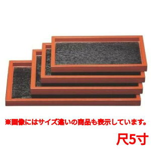 JX^[ g[ Ζ~ؖڟ5bV 457 s319 30/Ɩp/Vi/Ώۏi