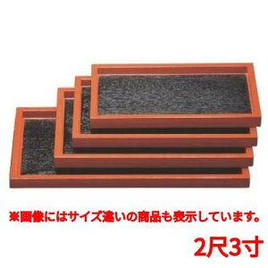 JX^[ g[ Ζ~ؖڟ7bV 695 s358 30/Ɩp/Vi/Ώۏi