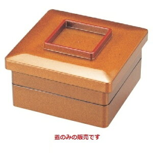 d 5.5tٓnh(dؕ)(Ŵ) 165 s165 30/Ɩp/Vi/Ώۏi