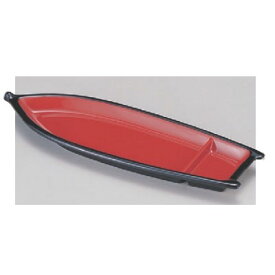 盛器 笹舟黒内朱 /業務用/新品/小物送料対象商品