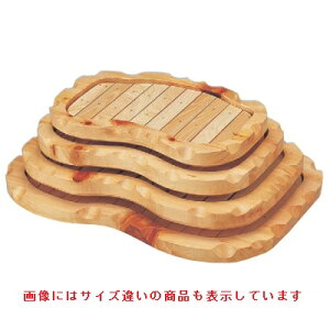 盛器 越前盛込器(小) /業務用/新品/送料無料