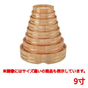  ۉ(Xmqt)9 /Ɩp/Vi/Ώۏi