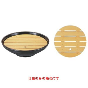 ڎM zOpؐڎM NA[t 8.5 /Ɩp/Vi/Ώۏi