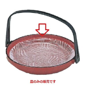  ()tpKXg({̕) 21 a:163/Ɩp/Vi/Ώۏi