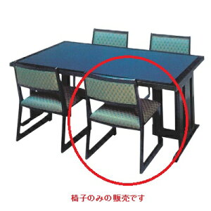 ae[u  A-2-3 ֎q y35N TyF zn/Ɩp/Vi/