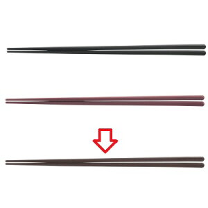  30.9cmZpJ J /Ɩp/Vi/Ώۏi