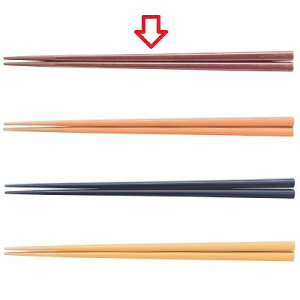  y22.7cmlp[YuE [YuEz 8 s8 :227 /ƖpH/Vi/Ώۏi