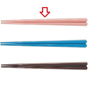  19.5cmZp[psN z^eLR sN /Ɩp/Vi/Ώۏi