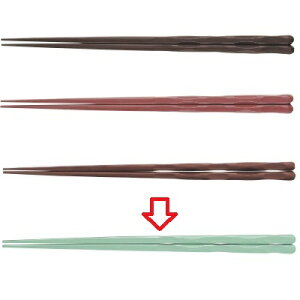  22.7cmʒXO[ O[ /Ɩp/Vi/Ώۏi