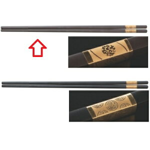 菜箸 27CM角箸(先丸型)茶/金まり 幅6 奥行6 長さ:271/業務用/新品 /テンポス