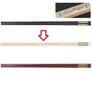 菜箸 27CM角箸(先丸型)白/金昇龍 幅6 奥行6 長さ:272/業務用/新品 /テンポス