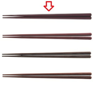  V21cmZp[pC z^eLRۂȂ C /Ɩp/Vi/Ώۏi