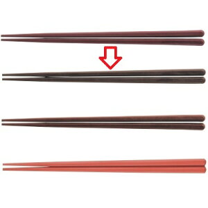  V22.7cmZp[pJ J /Ɩp/Vi/Ώۏi