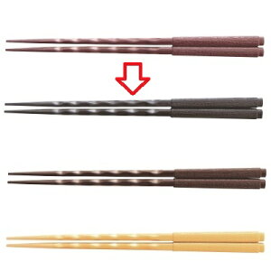  22.7cmzڈ꓁[pJ J /Ɩp/Vi/Ώۏi