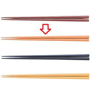  22.7cmlpIW IW /Ɩp/Vi/Ώۏi