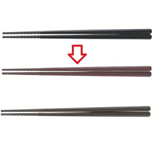  22.7cmˉ[YuE /Ɩp/Vi/Ώۏi