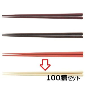 y100Zbgz 21cmZpAC{[ ϔMx240 /Ɩp/Vi/