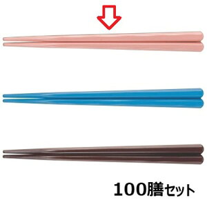 y100Zbgz 18cmZp[psN z^eLR sN /Ɩp/Vi/