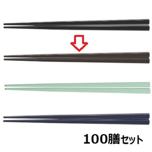 y100Zbgz 19.5cmlpJ J /Ɩp/Vi/