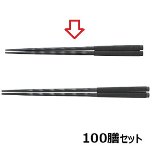 y100Zbgz 21cmzڈ꓁[pubN ubN /Ɩp/Vi/