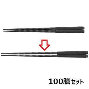 y100Zbgz 22.7cmzڈ꓁[pubN ubN /Ɩp/Vi/