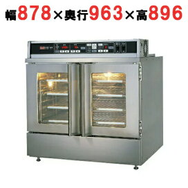 楽天市場】 厨房機器 > 熱機器・保温機器 > オーブン > ガスオーブン 