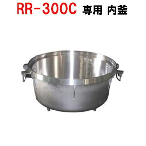 �y�v���p/�V�i�z�y�����i�C�z���� RR-300C�Ή� [077-081-000]�y�����ʓr�z