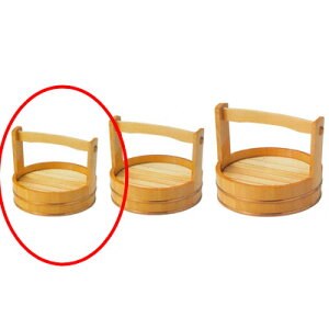 7寸 岡持ち型盛器 目皿付/業務用/新品/小物送料対象商品/テンポス