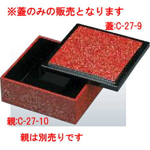 4.5pΏԓ {╽ړ W/Ɩp/Vi/Ώۏi/e|X
