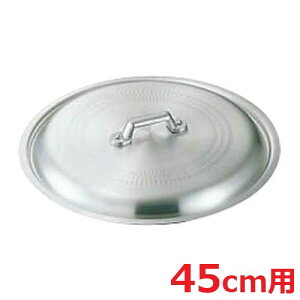 A~Lq W 45cmp J_/Ɩp/Vi/Ώۏi