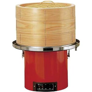 電気式フードスチーマーHBD-5L/外径φ410×高さ310mm/業務用/新品/テンポス