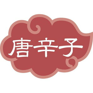 e\x@hq (1V[g10)/20mm/Ɩp/Vi/e|X