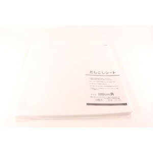 V[g(10) 1000/Ɩp/Vi/Ώۏi