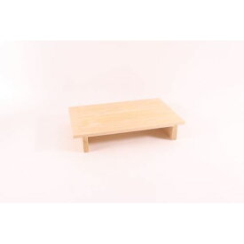 木製抜き板(下駄型) 小/業務用/新品/小物送料対象商品