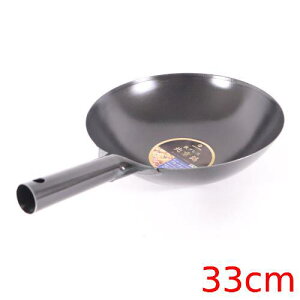 u[ep[ SvX Ў蒆ؓ 33cm a330(mm)/Ɩp/Vi/Ώۏi