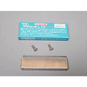 �܈��HS-010�p�N�V�n 1.2mm /�Ɩ��p/�V�i/���������Ώۏ��i