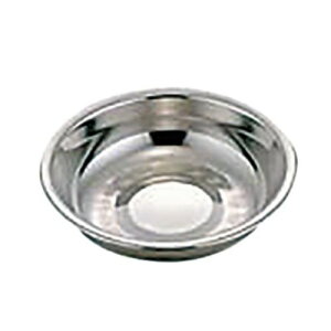 STdM[^ 26cm /Ɩp/Vi/Ώۏi