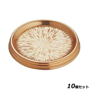 y10ZbgzSW R[X^[ /Ɩp/Vi/Ώۏi