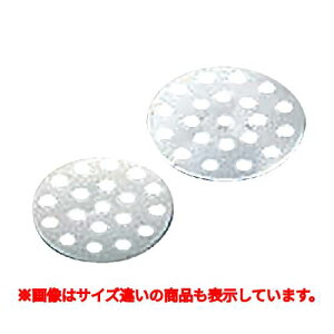 HG �X�e�����X�Z�C���p�ڎM(P) 42cm�p /�Ɩ��p/�V�i/���������Ώۏ��i