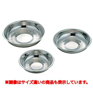 ST�d���M�[�^ 24cm /�Ɩ��p/�V�i/���������Ώۏ��i