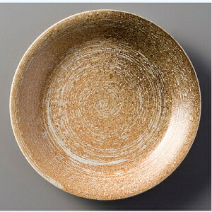 M 8.0[M/a24.5×H3.5cm/Ɩp/Vi /e|X