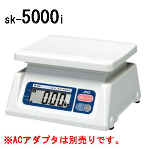 A&D ؖp fW^͂ A&D SK-5000i (t) XP[ 244mm×s232mm×137mm Ђ傤:5000g/8498410/Ɩp/Vi