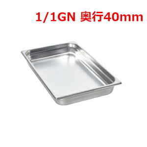 ���V���i�� �z�e���p�� 1/1GN 40mm/�Ɩ��p/�V�i/��������