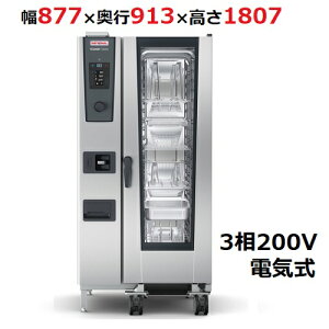 業務用 電気オーブン」の人気商品一覧 | 安い商品を通販サイトから探す 