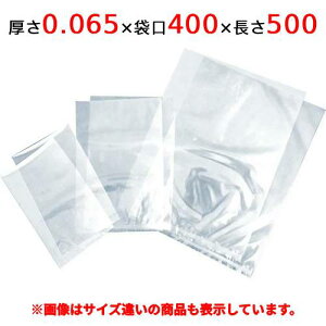 WT-4050�yTOSEI(�g�[�Z�C)�z�g�X�p�b�N�����^��� �^��p�b�N �z�b�g�p�b�N�����^���p�t�B���� 500������ ����0.065×400×500mm/�Ɩ��p/�V�i/��������