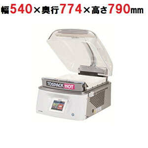 yLy[izyƖp/Viz yTOSEIz^@ HOTPACK ^ gXpbN zbg V[Y HVP-482N 540×s782×790mmyz