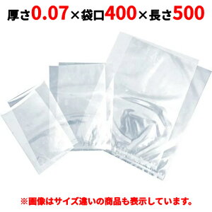 �y���������z�yTOSEI(�g�[�Z�C)�z�g�X�p�b�N�����^��� TH-4050 �^��p�b�N �z�b�g�p�b�N�����^���p�t�B���� 500������