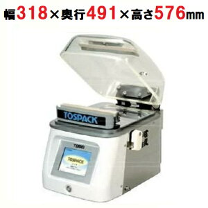 �y�戵���N�`���[�t�z�y�L�����y�[�����i�z�y�Ɩ��p/�V�i�z�yTOSEI�z�^���@ ���^ �^�b�`�p�l���^�C�v �N���A�h�[���V���[�Y V-282 ��318×���s491×����576�y���������z